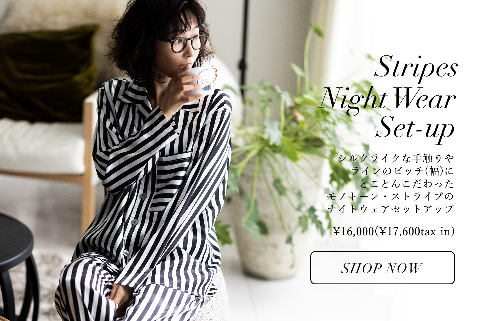 Coordinate