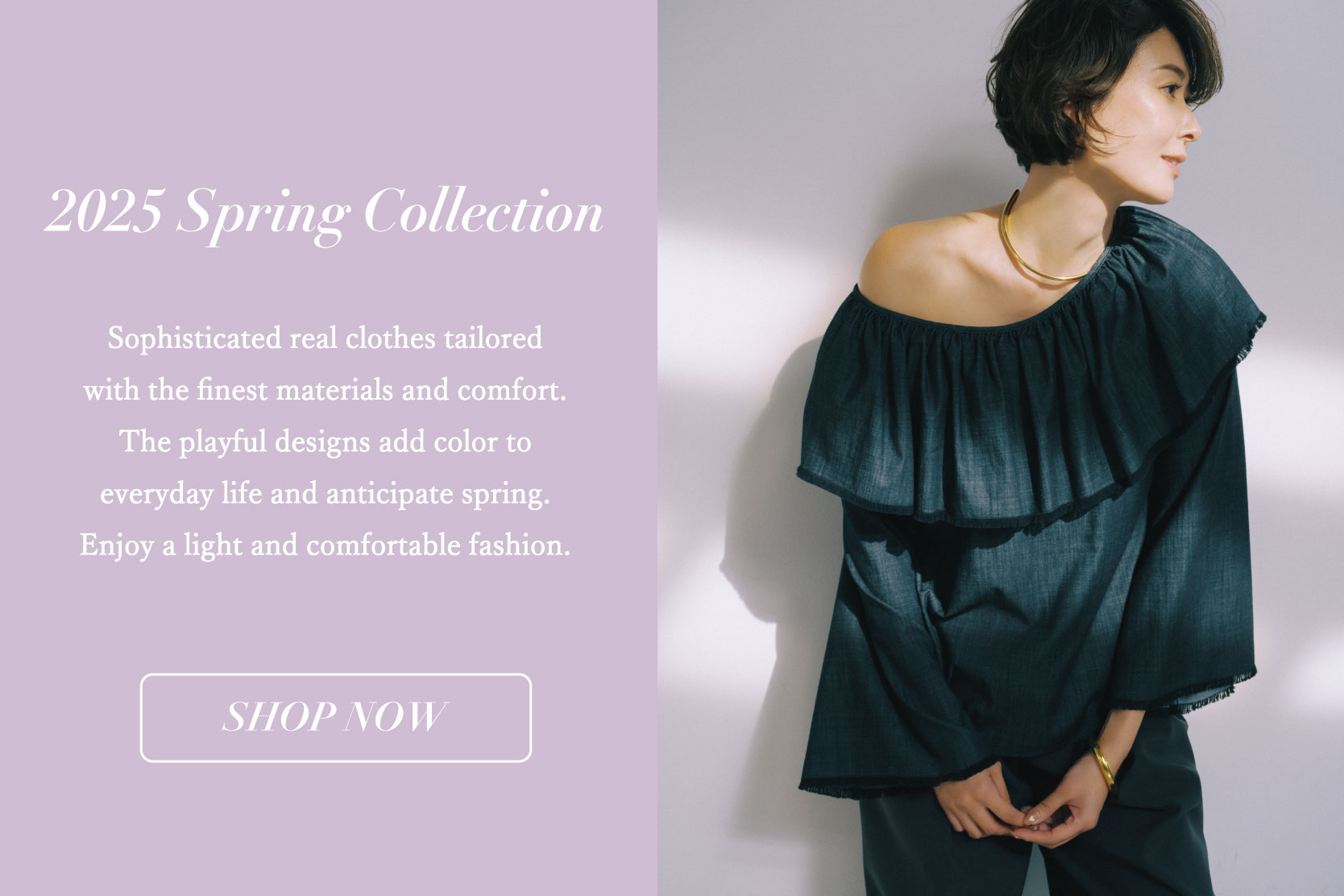 banner-25ssCOMING2-PC.jpg