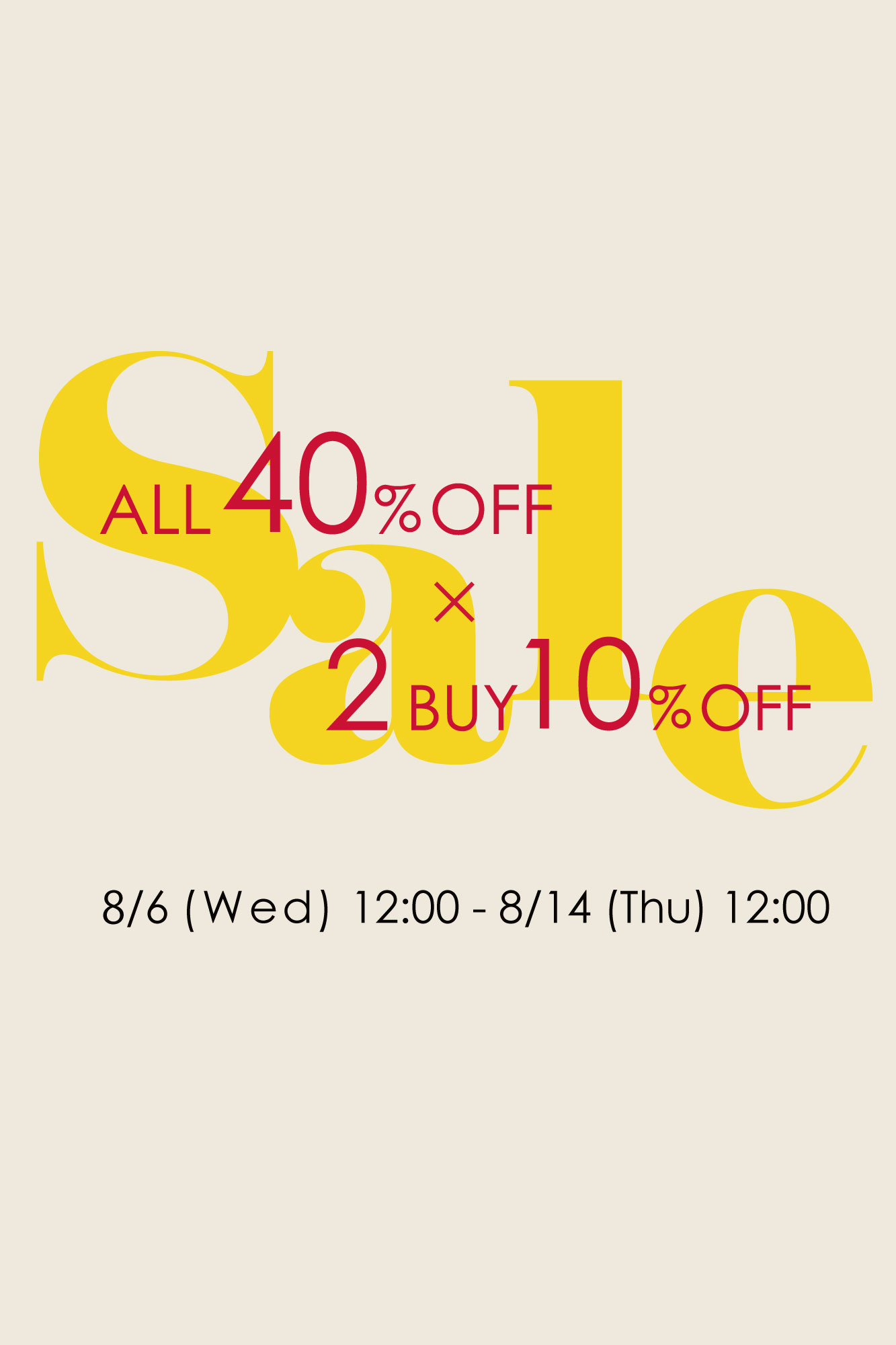 banner-saleSP2.jpg