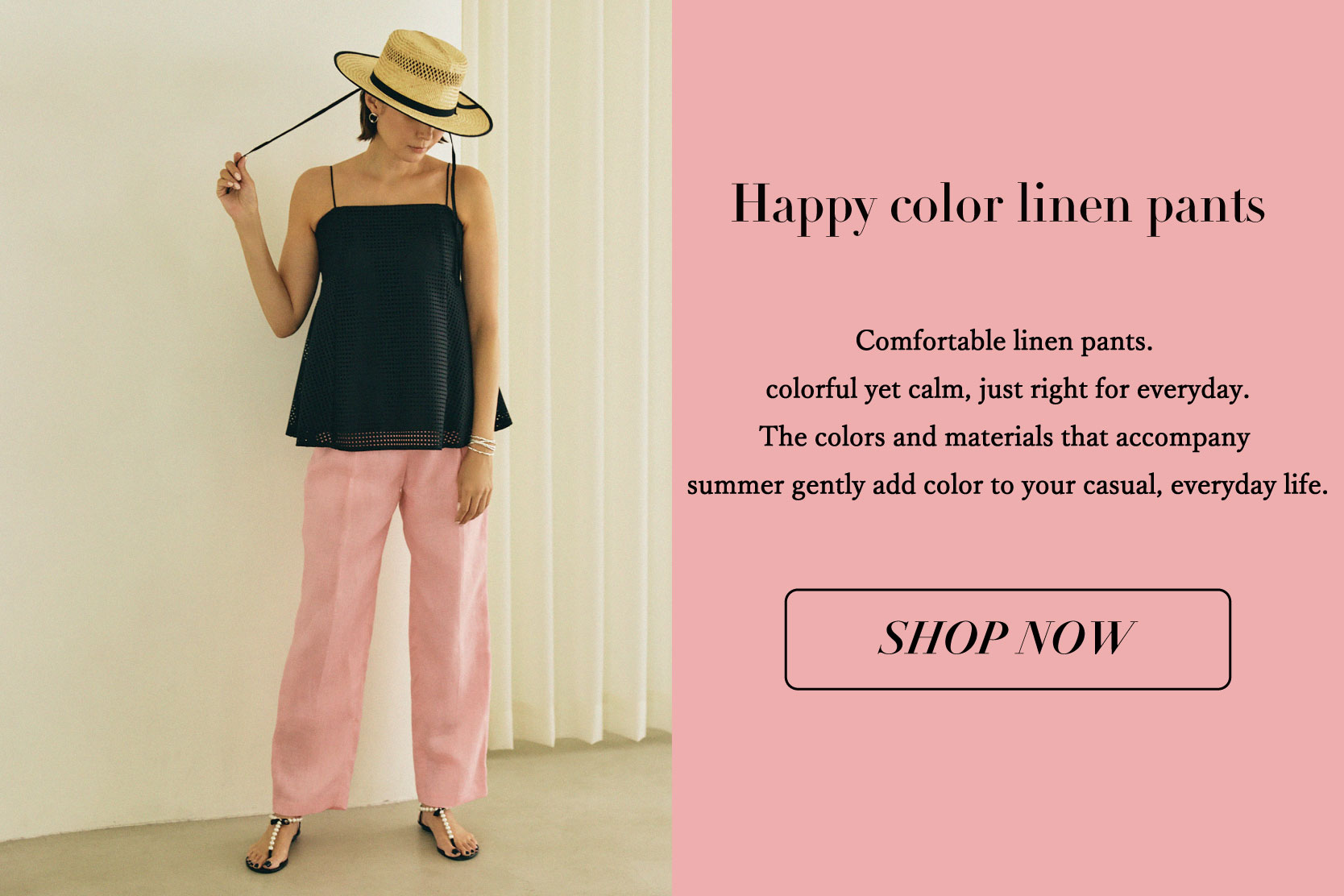 banner-skincarePC.jpg
