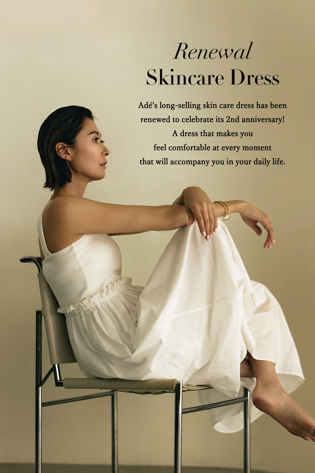 banner-skincare2SP.jpg
